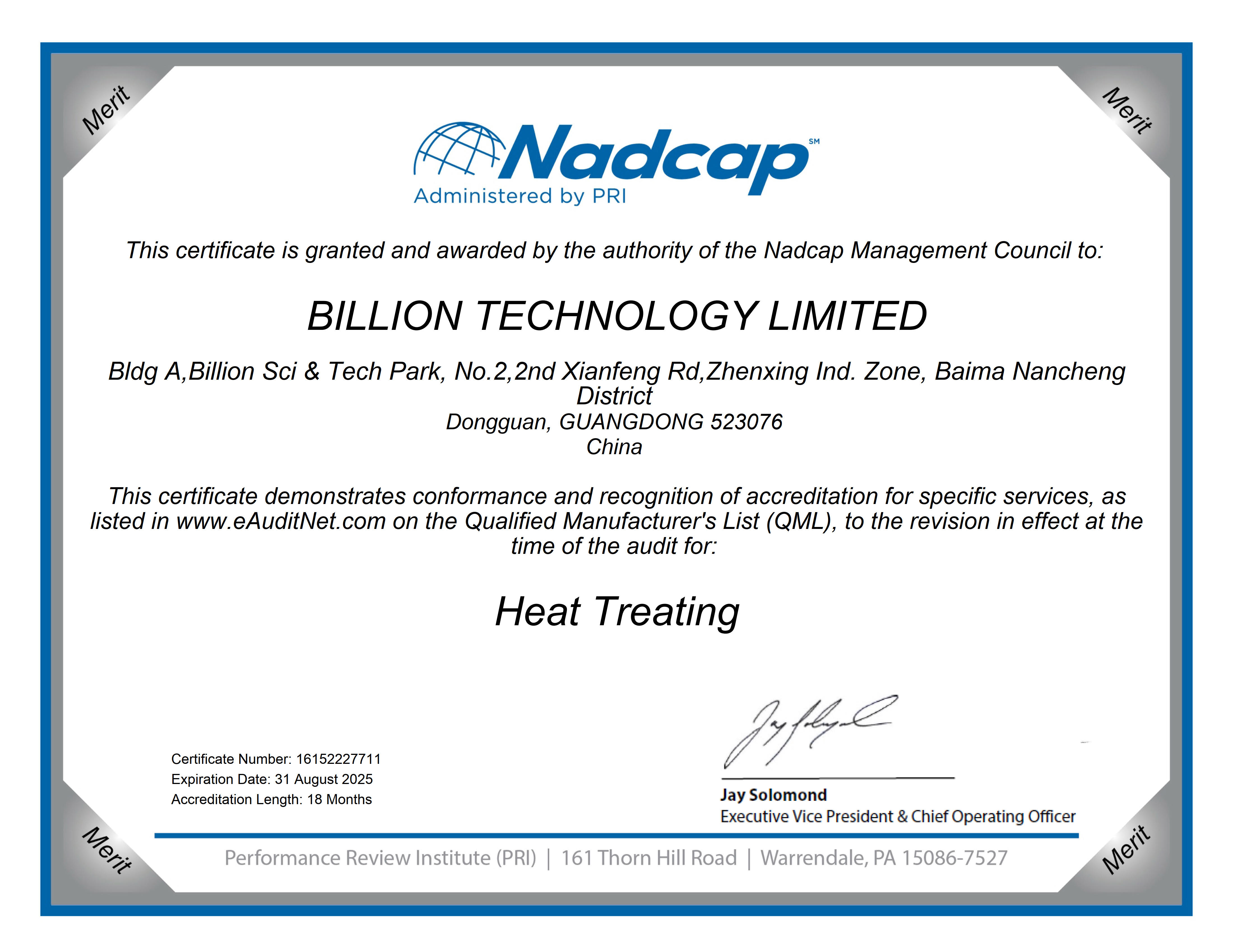 6、Heat treatment certificate-NADCAP_1.jpg