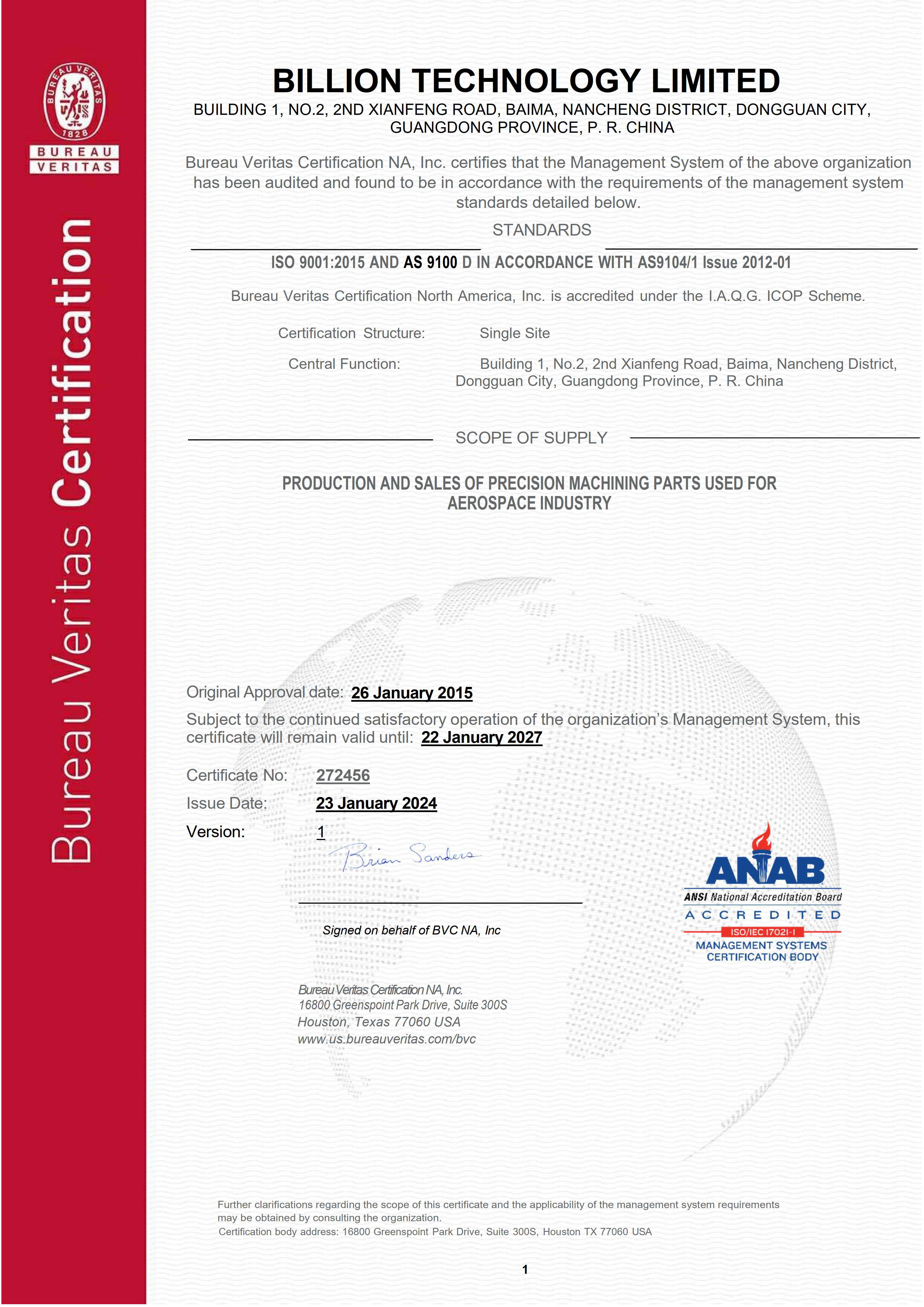 5、AS9100D Certificate-EN_1.jpg
